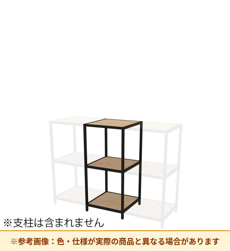 コクヨ 収納棚 ジューク シングル棚2段 ポスト用 SJK-ACS2W-E
