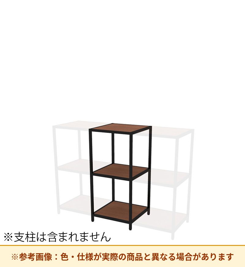 コクヨ 収納棚 ジューク シングル棚2段 ポスト用 SJK-ACS2W-E