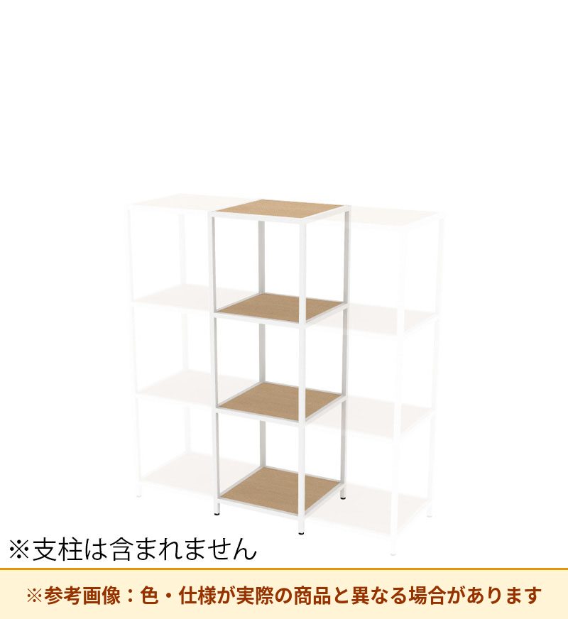 コクヨ 収納棚 ジューク シングル棚3段 ポスト用 SJK-ACS3W-E