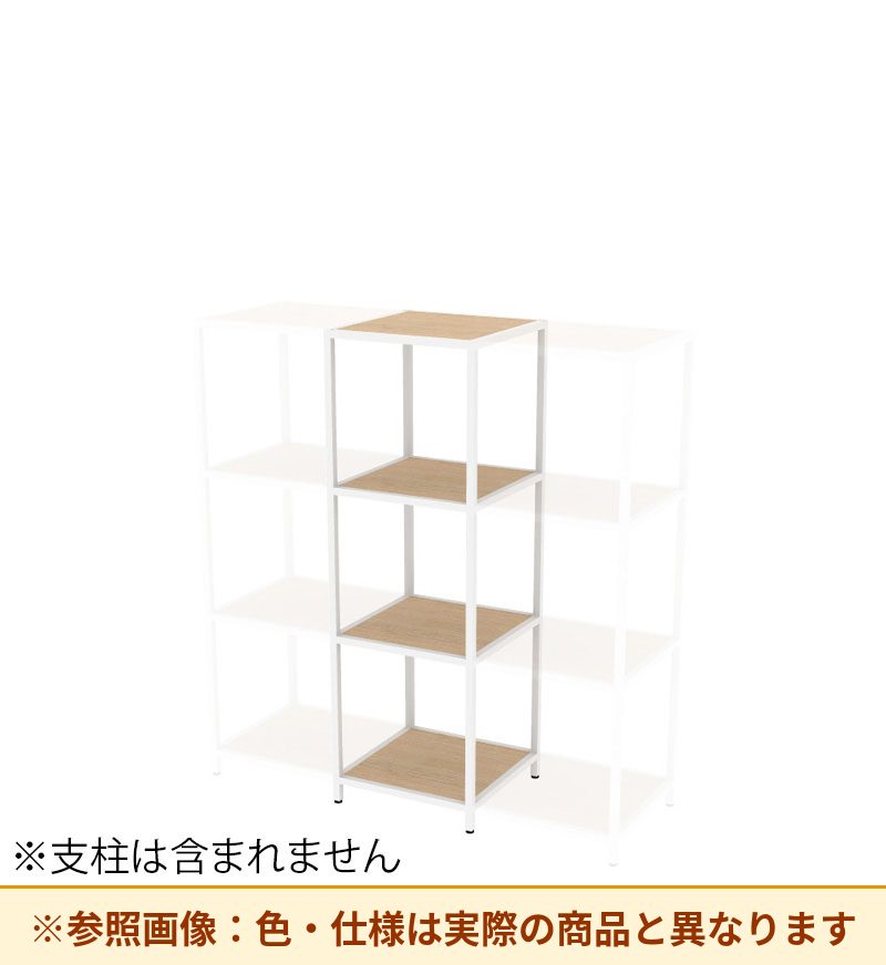 コクヨ 収納棚 ジューク シングル棚3段 ポスト用 SJK-ACS3W-E