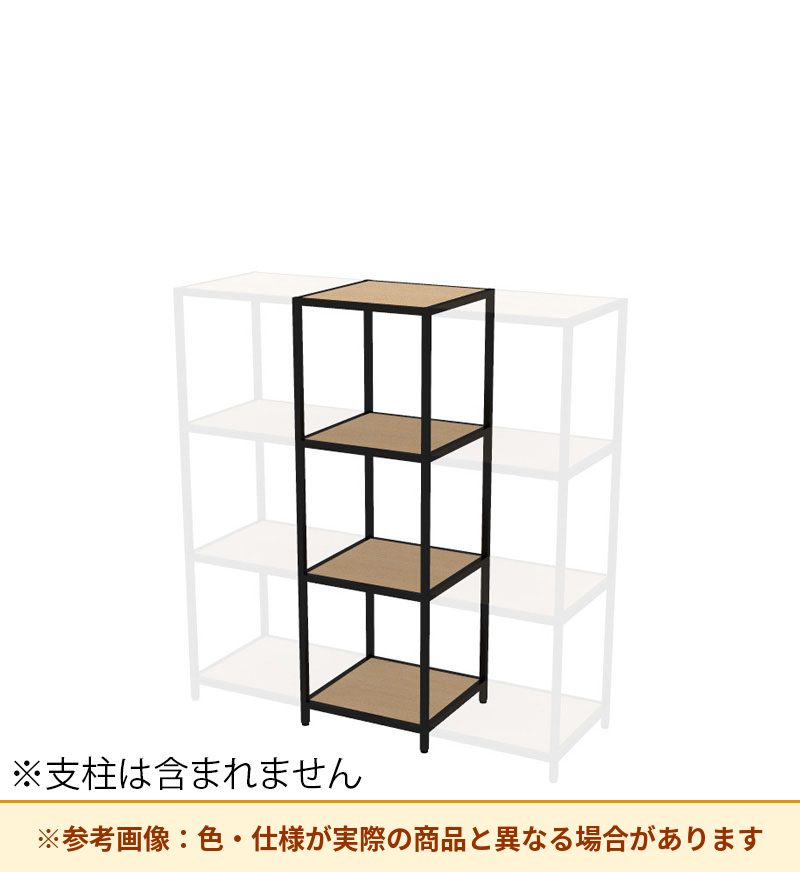 コクヨ 収納棚 ジューク シングル棚3段 ポスト用 SJK-ACS3W-E