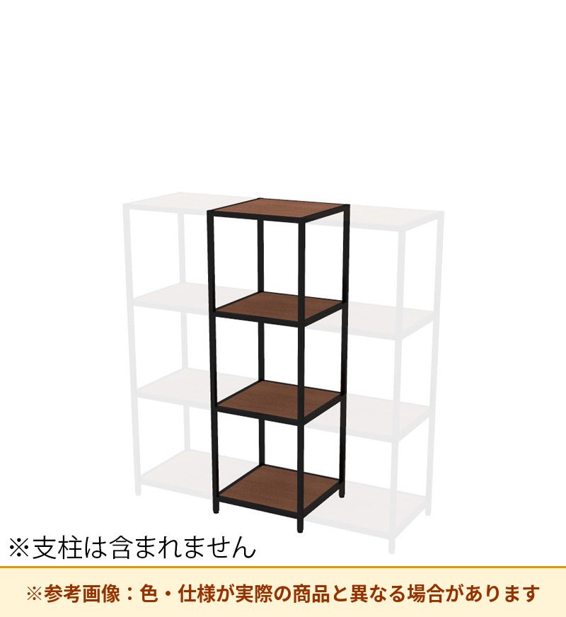 コクヨ 収納棚 ジューク シングル棚3段 ポスト用 SJK-ACS3W-E