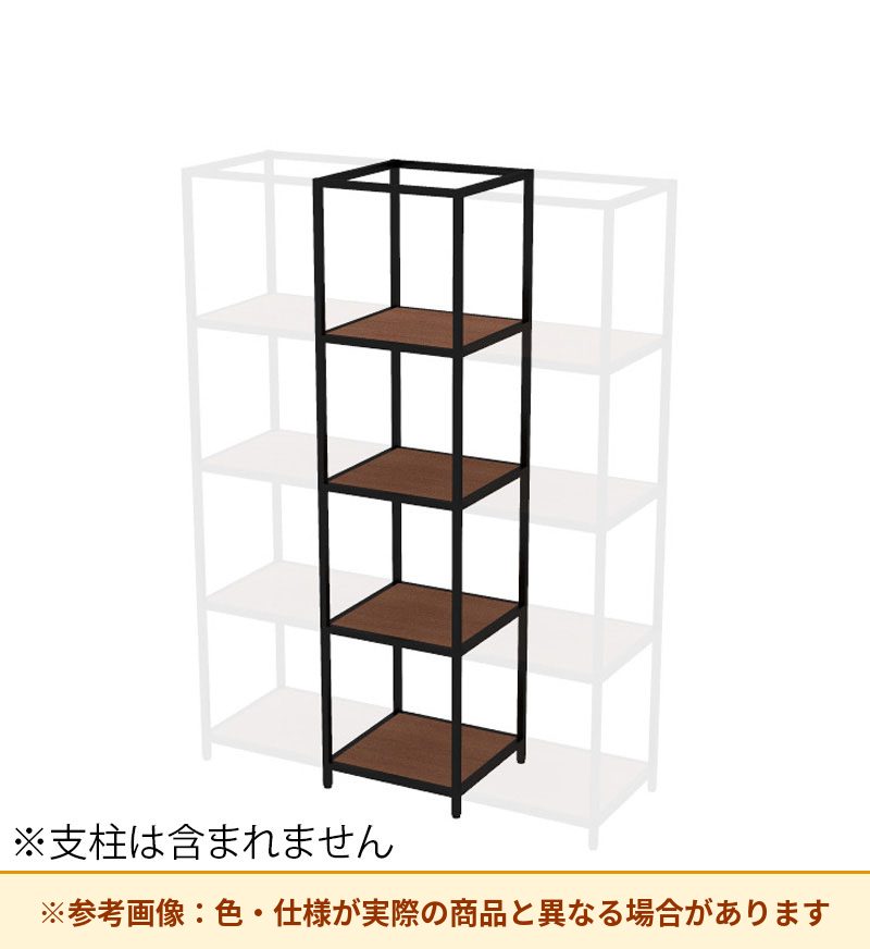 コクヨ 収納棚 ジューク シングル棚4段 ポスト用 SJK-ACS4W-E