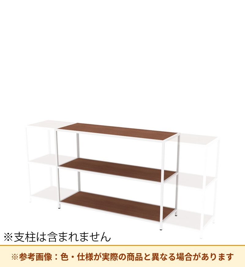 コクヨ 収納棚 ジューク トリプル棚2段 ポスト用 SJK-ACT2W-E