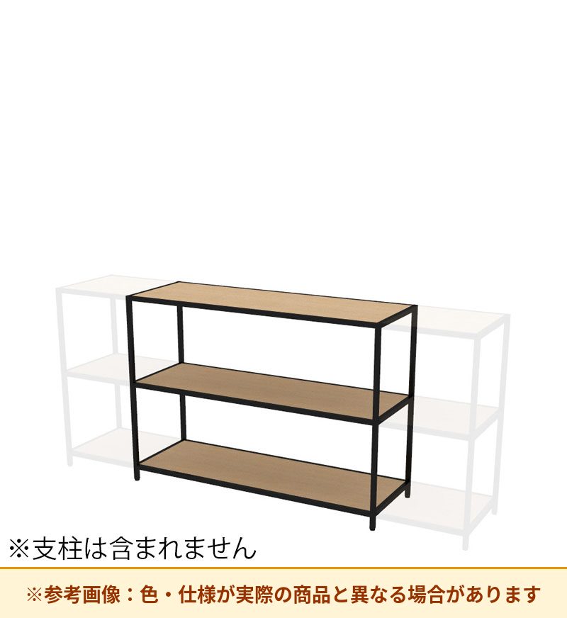 コクヨ 収納棚 ジューク トリプル棚2段 ポスト用 SJK-ACT2W-E