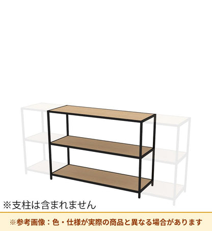 コクヨ 収納棚 ジューク トリプル棚2段 ポスト用 SJK-ACT2W-E