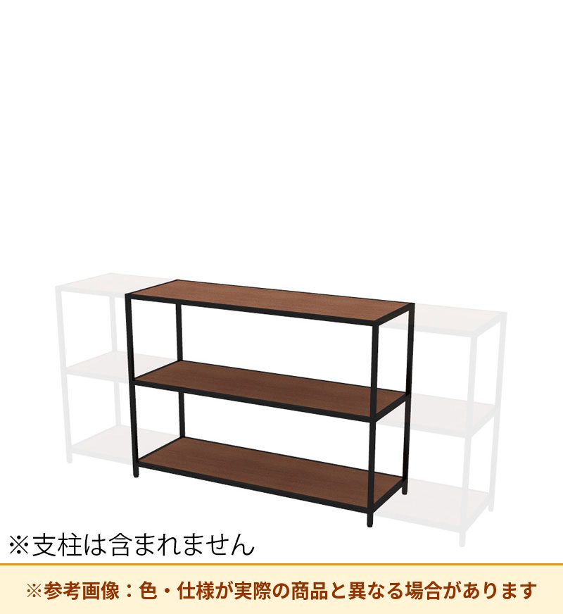 コクヨ 収納棚 ジューク トリプル棚2段 ポスト用 SJK-ACT2W-E