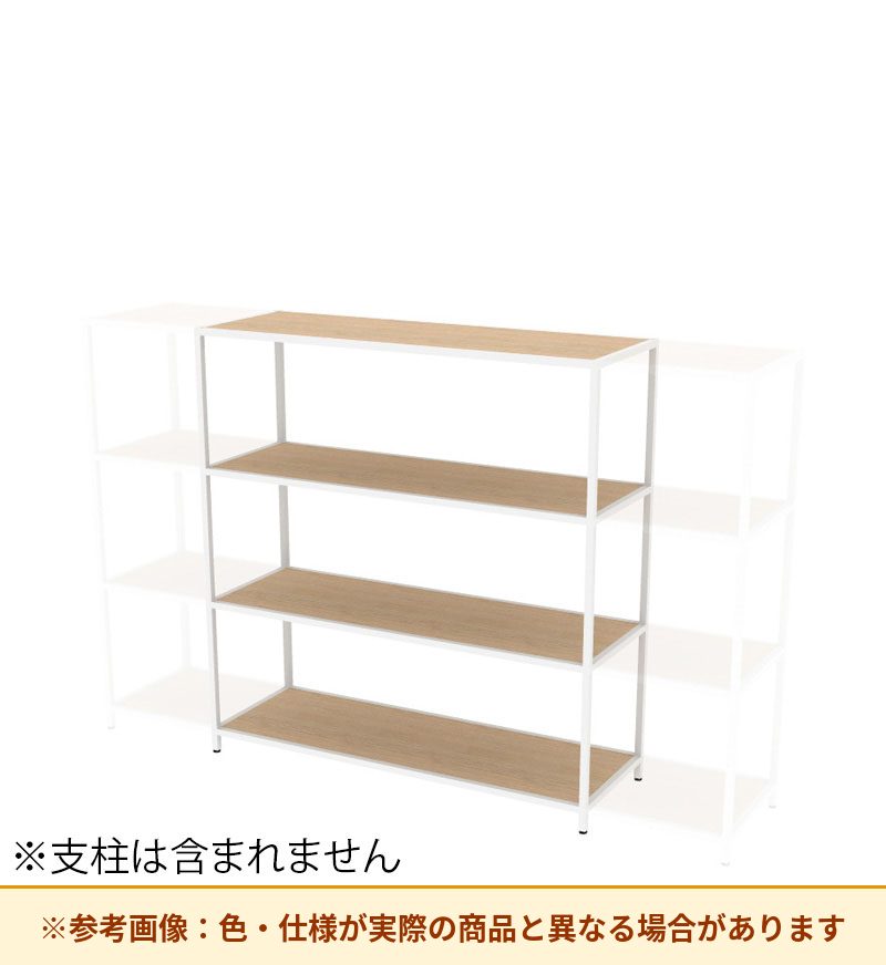 コクヨ 収納棚 ジューク トリプル棚3段 ポスト用 SJK-ACT3W-E