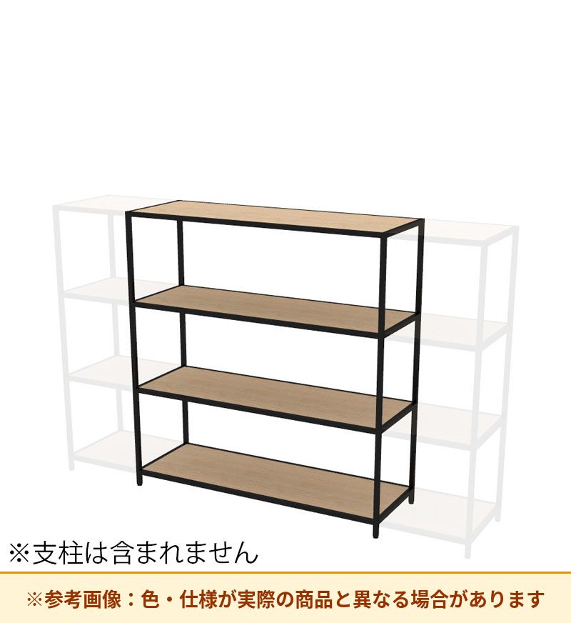コクヨ 収納棚 ジューク トリプル棚3段 ポスト用 SJK-ACT3W-E