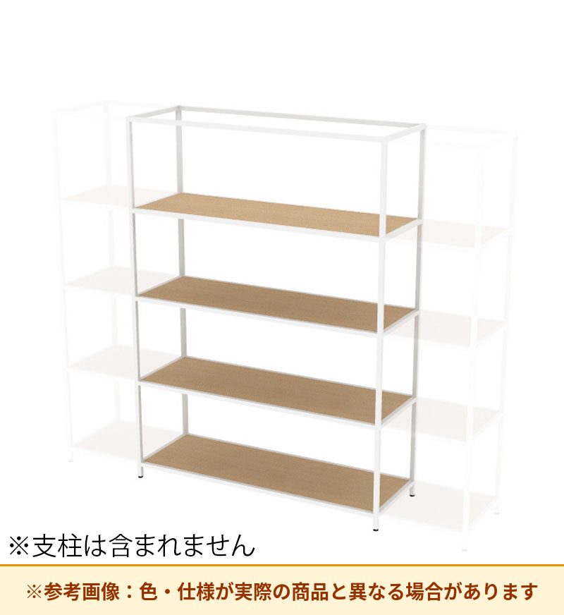 コクヨ 収納棚 ジューク トリプル棚4段 ポスト用 SJK-ACT4W-E
