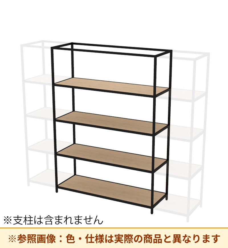 コクヨ 収納棚 ジューク トリプル棚4段 ポスト用 SJK-ACT4W-E