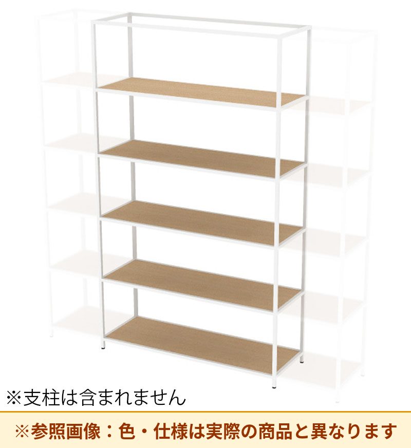 コクヨ 収納棚 ジューク トリプル棚5段 ポスト用 SJK-ACT5W-E