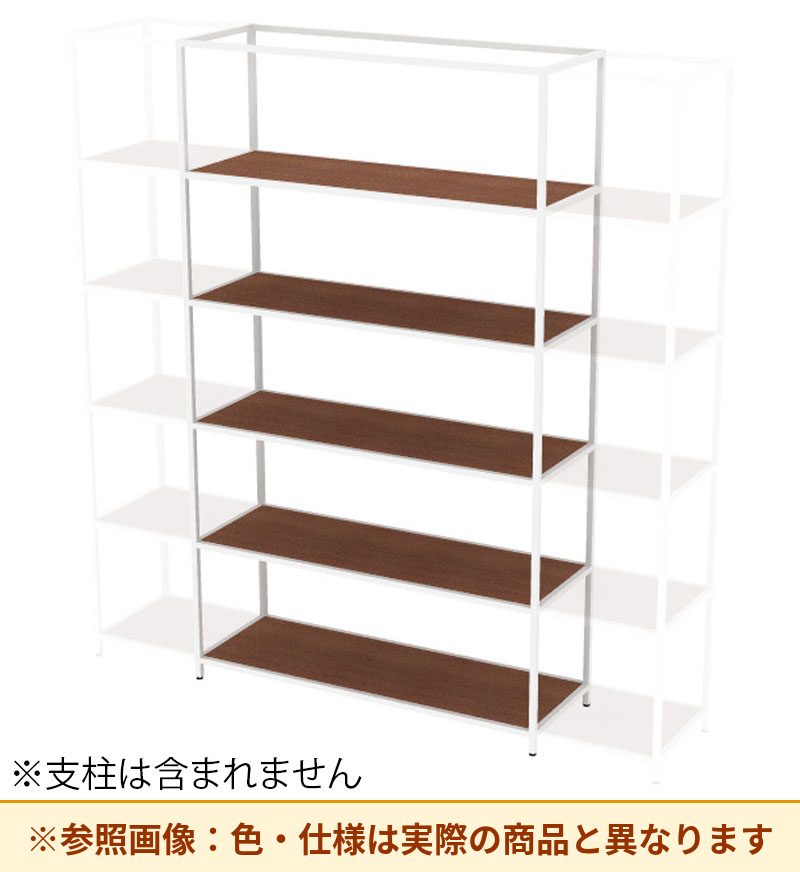 コクヨ 収納棚 ジューク トリプル棚5段 ポスト用 SJK-ACT5W-E