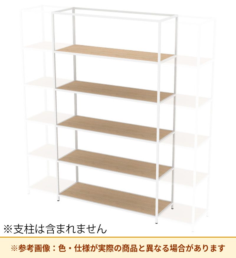 コクヨ 収納棚 ジューク トリプル棚5段 ポスト用 SJK-ACT5W-E