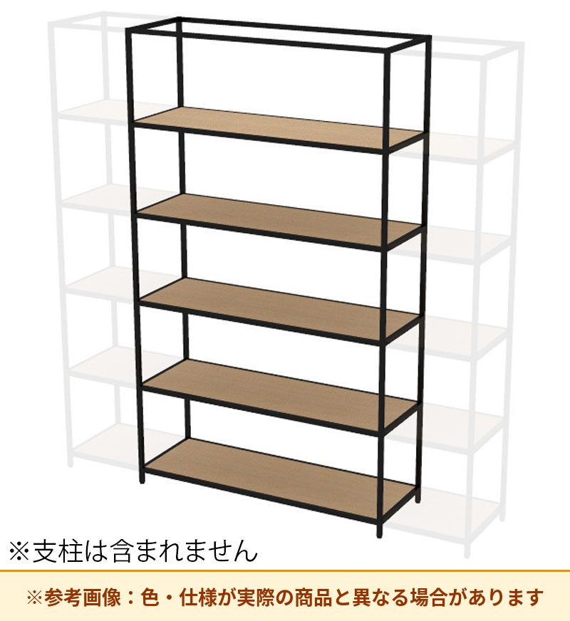 コクヨ 収納棚 ジューク トリプル棚5段 ポスト用 SJK-ACT5W-E