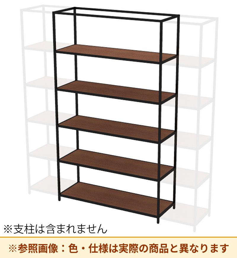 コクヨ 収納棚 ジューク トリプル棚5段 ポスト用 SJK-ACT5W-E