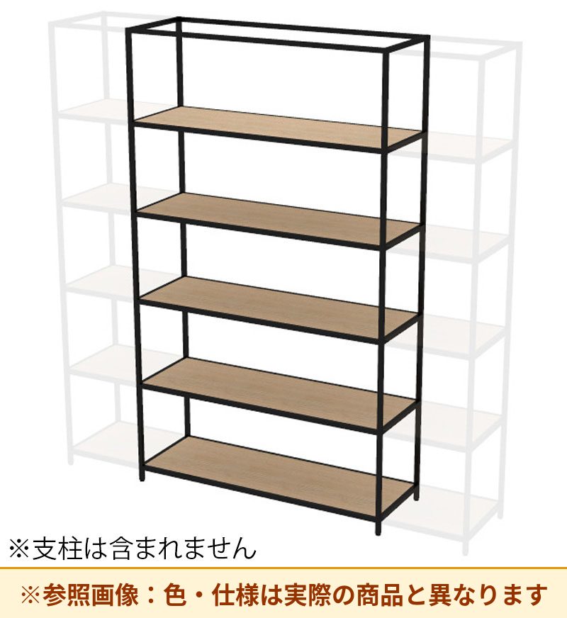 コクヨ 収納棚 ジューク トリプル棚5段 ポスト用 SJK-ACT5W-E