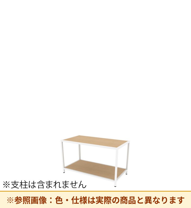 コクヨ 収納棚 ジューク ダブル棚1段 直線用 SJK-ASD1W-E