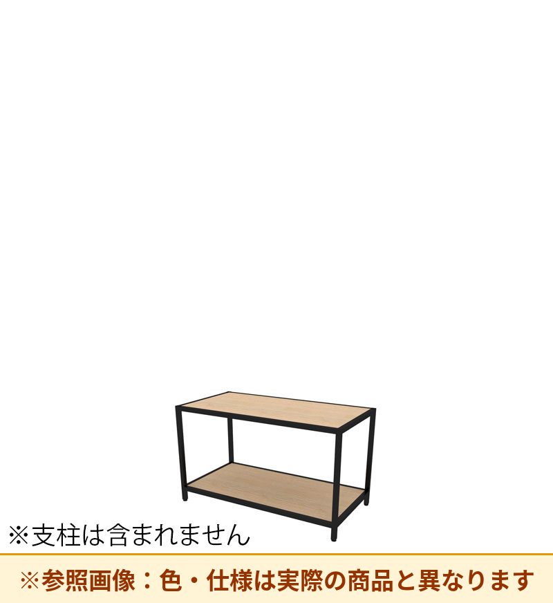 コクヨ 収納棚 ジューク ダブル棚1段 直線用 SJK-ASD1W-E