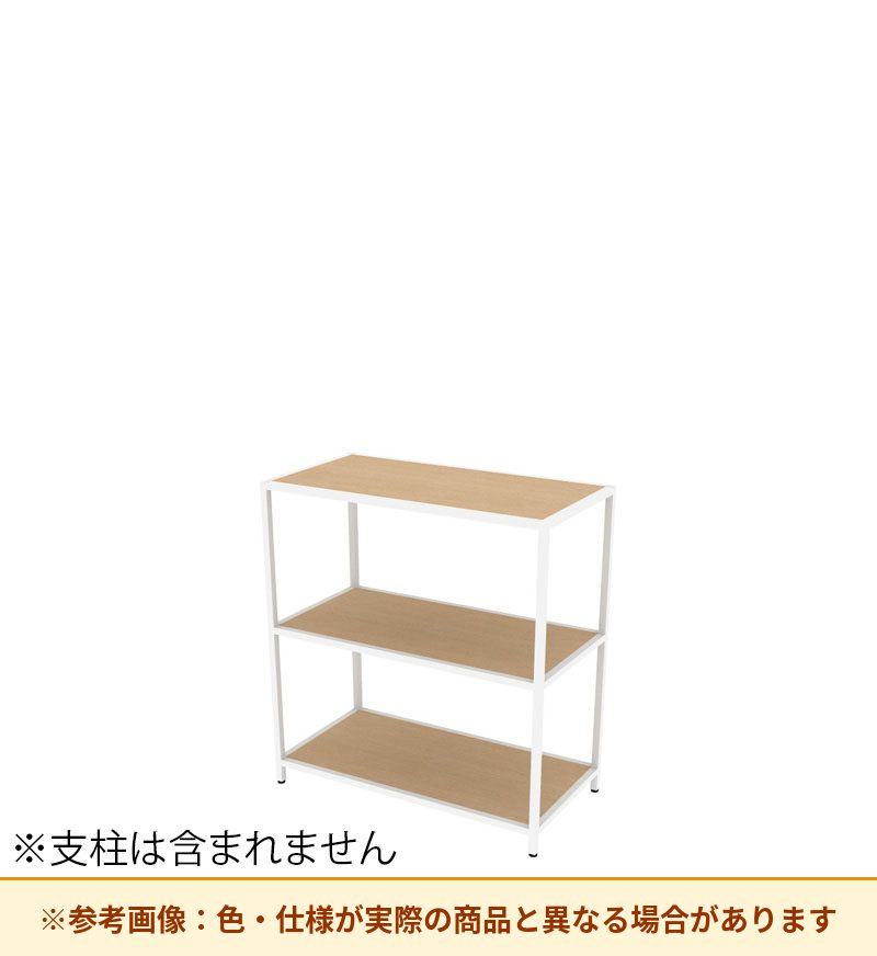 コクヨ 収納棚 ジューク ダブル棚2段 直線用 SJK-ASD2W-E