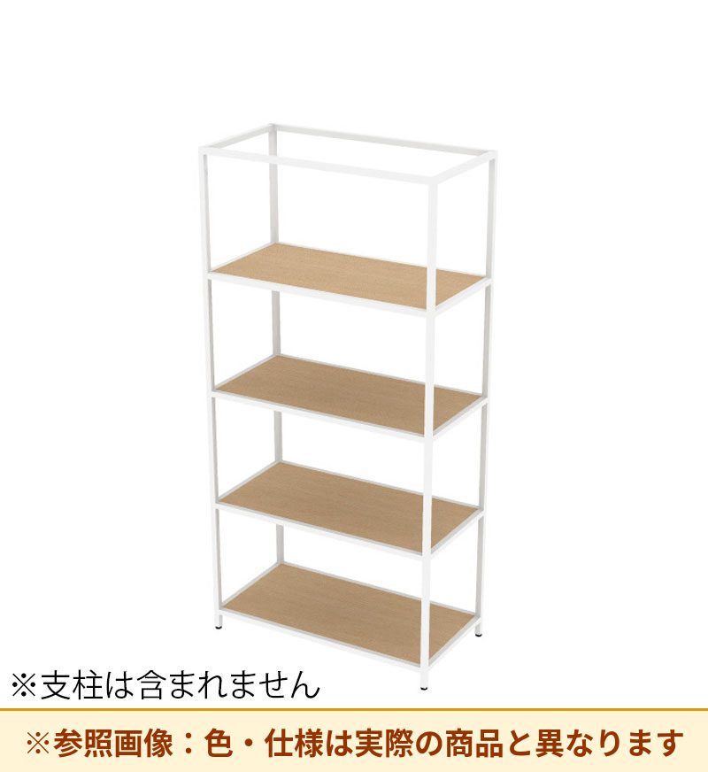 コクヨ 収納棚 ジューク ダブル棚4段 直線用 SJK-ASD4W-E