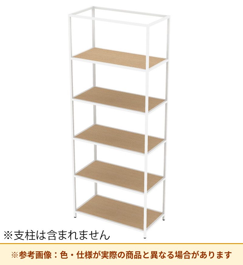 コクヨ 収納棚 ジューク ダブル棚5段 直線用 SJK-ASD5W-E