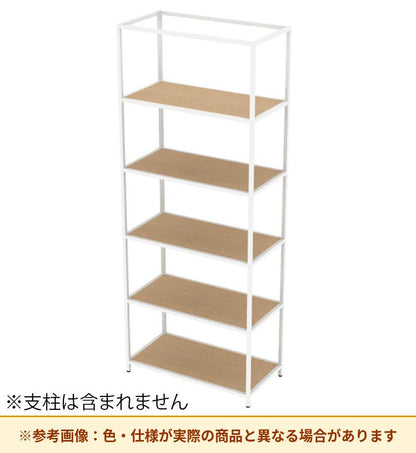 コクヨ 収納棚 ジューク ダブル棚5段 直線用 SJK-ASD5W-E