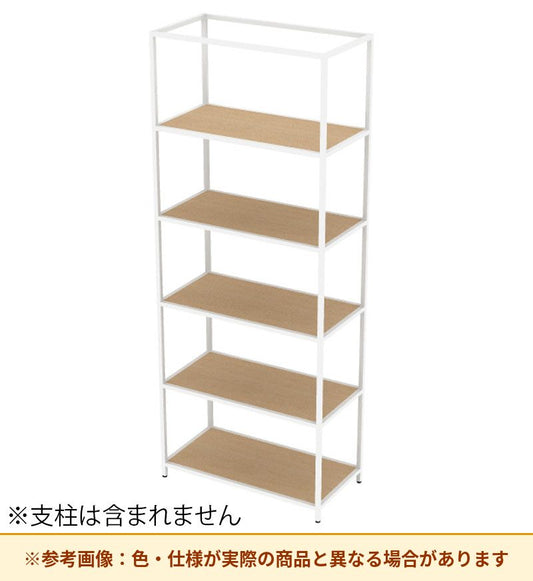 コクヨ 収納棚 ジューク ダブル棚5段 直線用 SJK-ASD5W-E