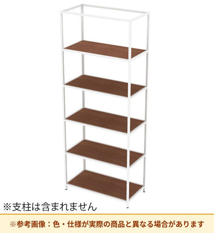 コクヨ 収納棚 ジューク ダブル棚5段 直線用 SJK-ASD5W-E