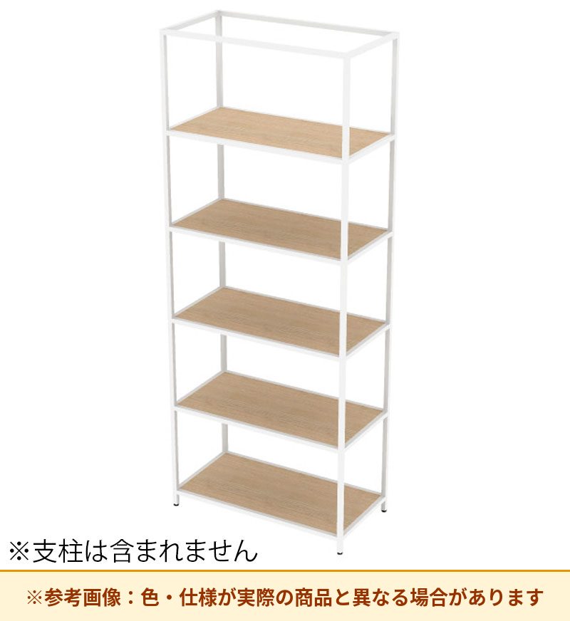 コクヨ 収納棚 ジューク ダブル棚5段 直線用 SJK-ASD5W-E