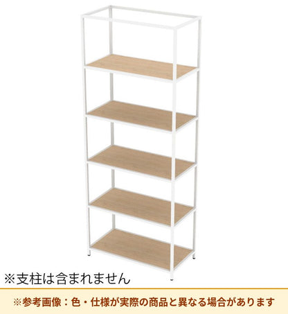 コクヨ 収納棚 ジューク ダブル棚5段 直線用 SJK-ASD5W-E