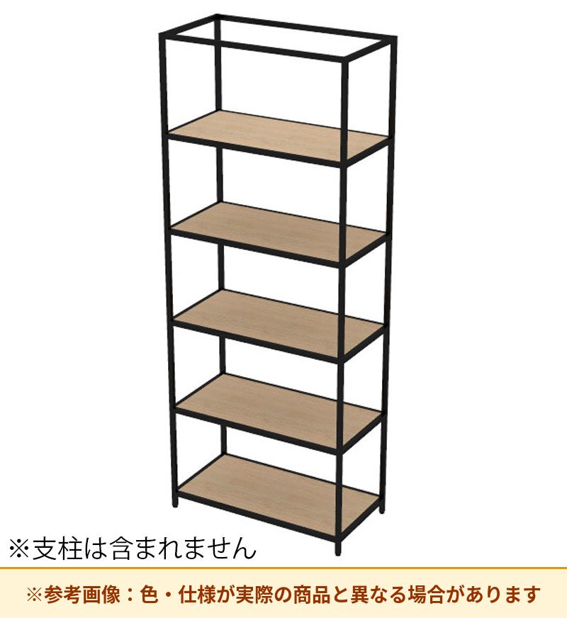 コクヨ 収納棚 ジューク ダブル棚5段 直線用 SJK-ASD5W-E