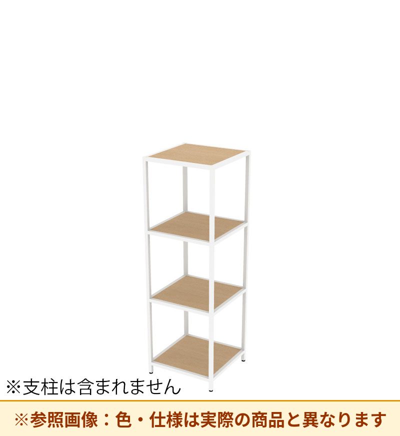 コクヨ 収納棚 ジューク シングル棚3段 直線用 SJK-ASS3W-E