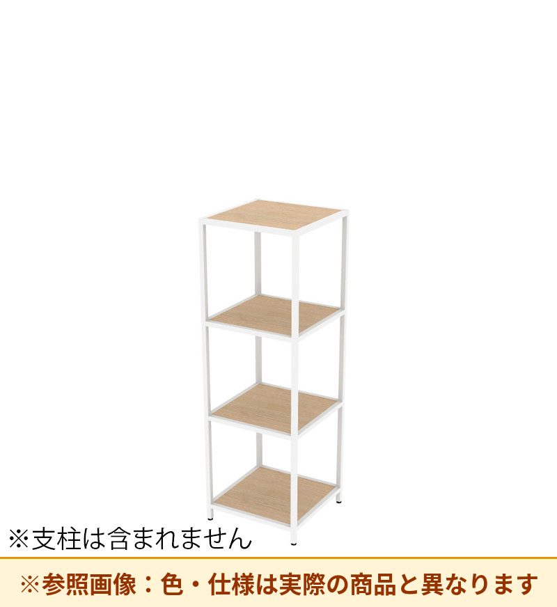 コクヨ 収納棚 ジューク シングル棚3段 直線用 SJK-ASS3W-E