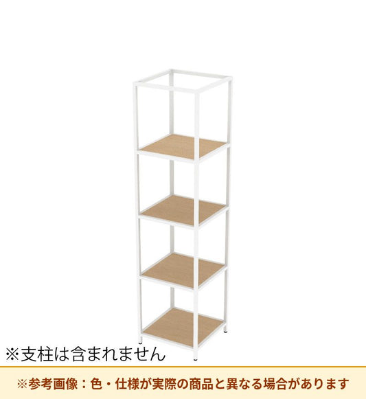 コクヨ 収納棚 ジューク シングル棚4段 直線用 SJK-ASS4W-E