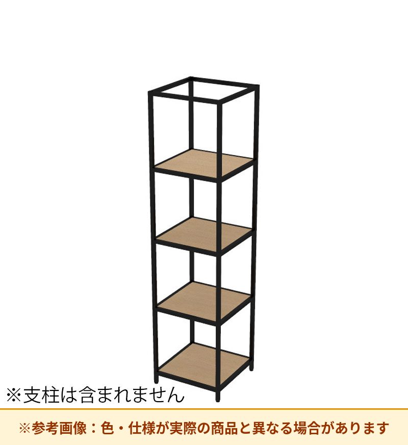 コクヨ 収納棚 ジューク シングル棚4段 直線用 SJK-ASS4W-E
