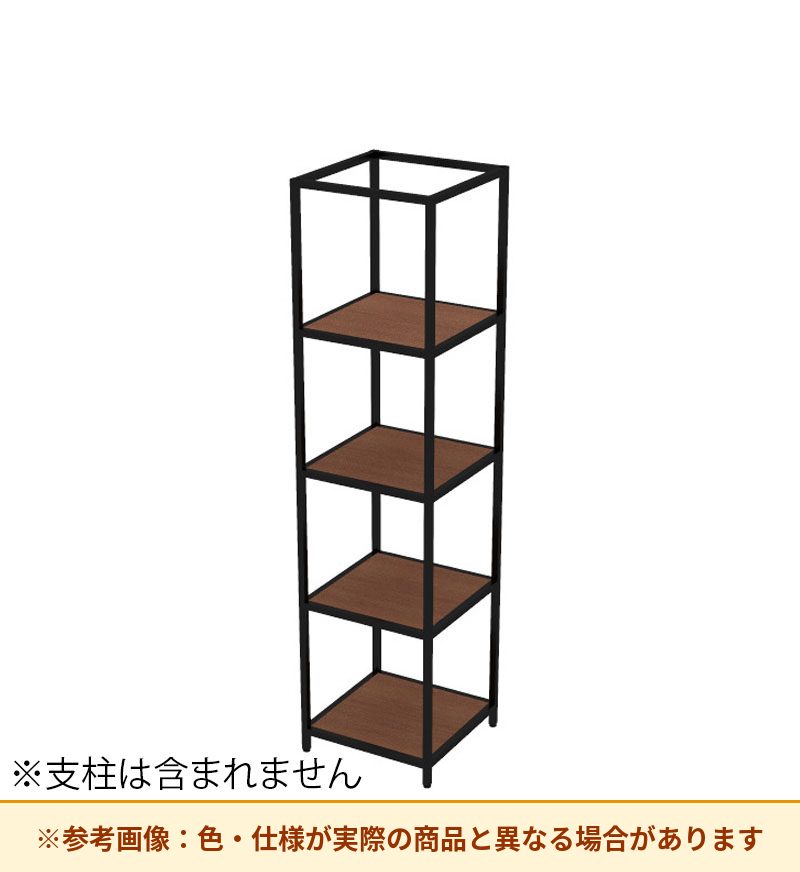 コクヨ 収納棚 ジューク シングル棚4段 直線用 SJK-ASS4W-E