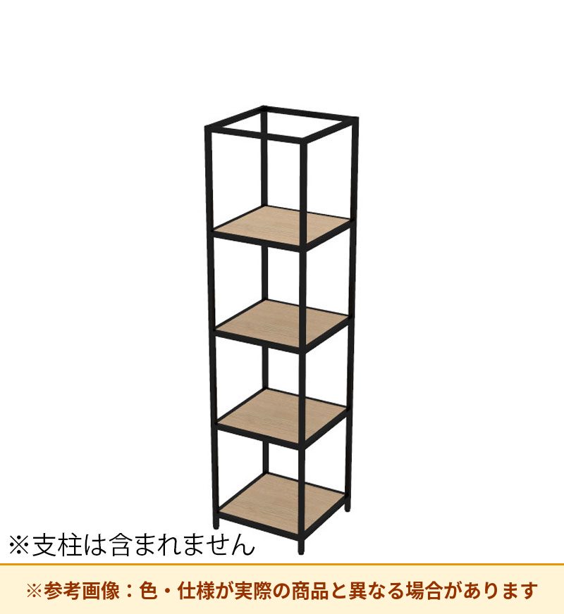コクヨ 収納棚 ジューク シングル棚4段 直線用 SJK-ASS4W-E