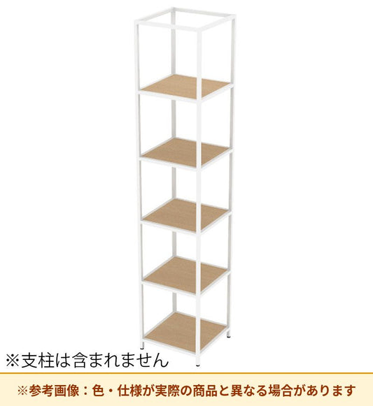コクヨ 収納棚 ジューク シングル棚5段 直線用 SJK-ASS5W-E