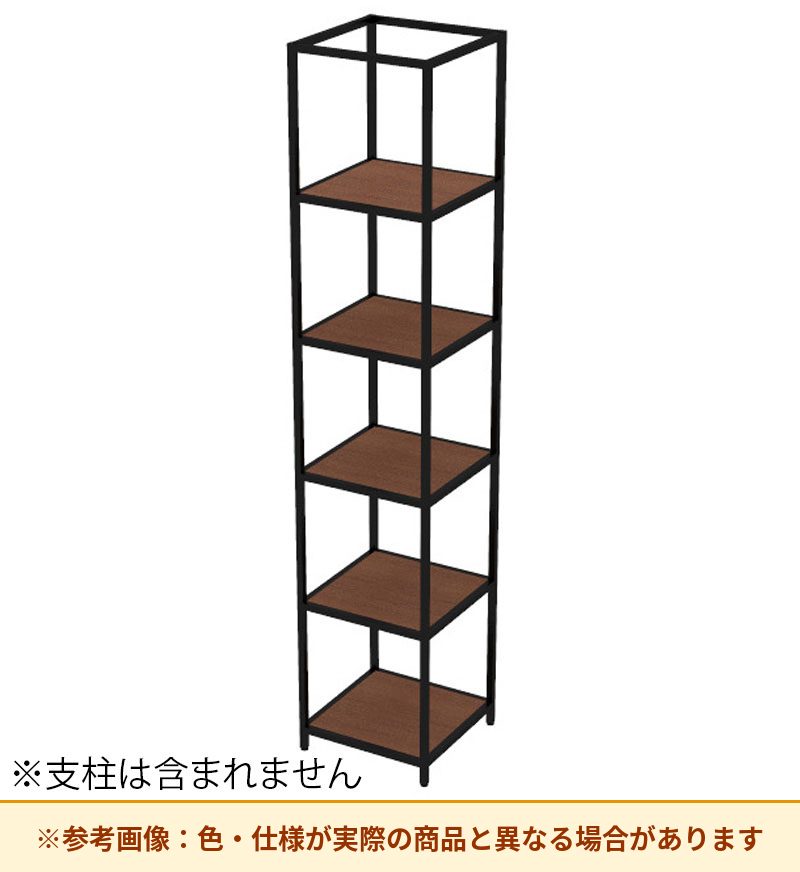 コクヨ 収納棚 ジューク シングル棚5段 直線用 SJK-ASS5W-E