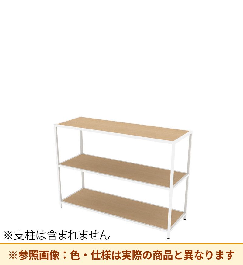 コクヨ 収納棚 ジューク トリプル棚2段 直線用 SJK-AST2W-E