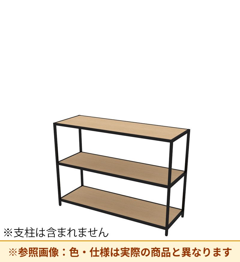 コクヨ 収納棚 ジューク トリプル棚2段 直線用 SJK-AST2W-E