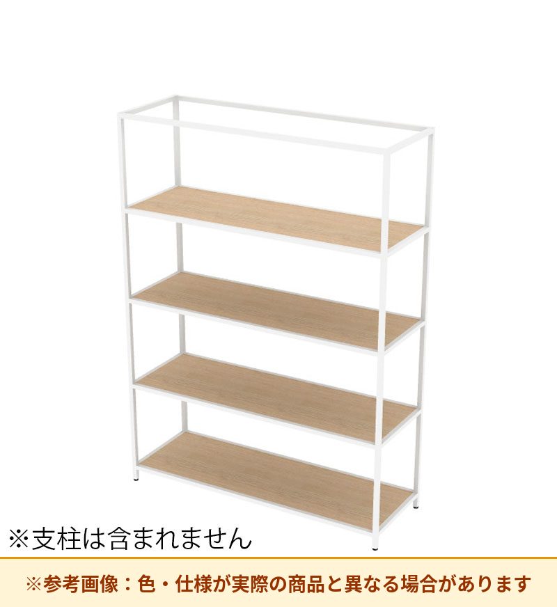 コクヨ 収納棚 ジューク トリプル棚4段 直線用 SJK-AST4W-E