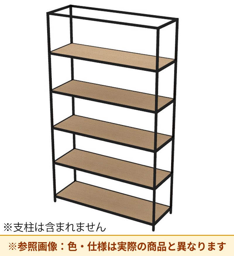 コクヨ 収納棚 ジューク トリプル棚5段 直線用 SJK-AST5W-E