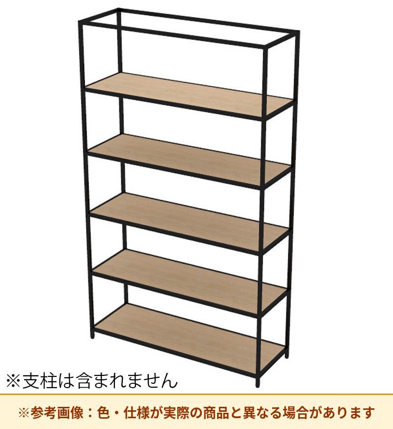 コクヨ 収納棚 ジューク トリプル棚5段 直線用 SJK-AST5W-E