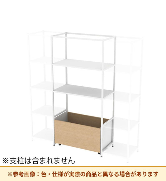 コクヨ 収納棚 ジューク WBストッカー4段 ポスト用 SJK-BCD4S-E