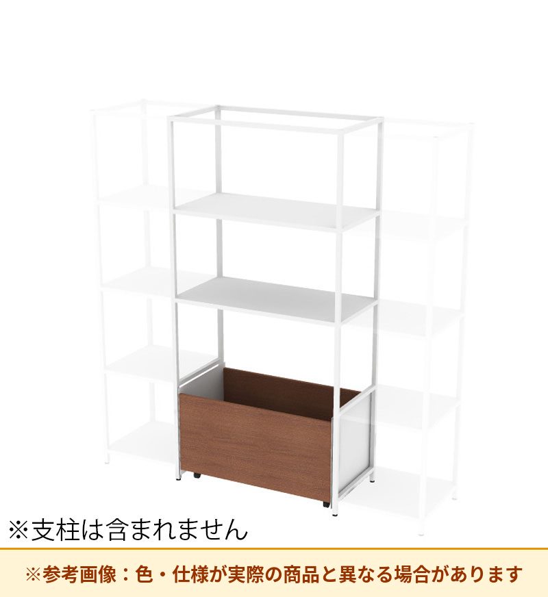 コクヨ 収納棚 ジューク WBストッカー4段 ポスト用 SJK-BCD4S-E