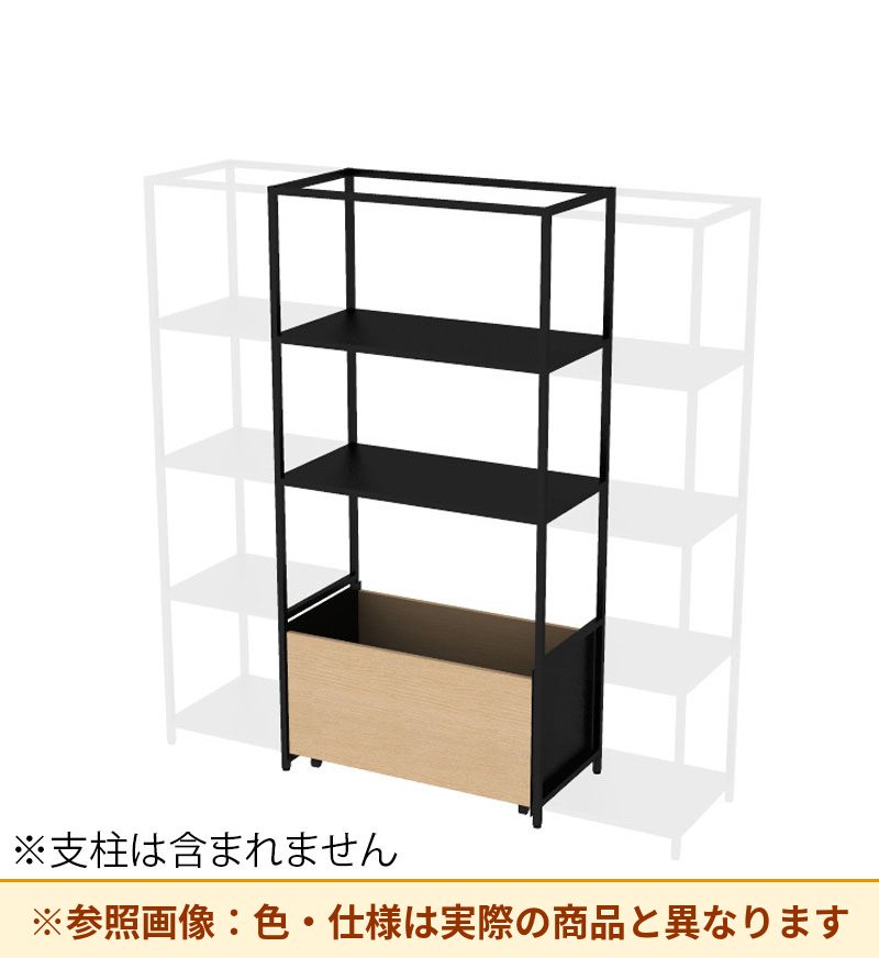 コクヨ 収納棚 ジューク WBストッカー4段 ポスト用 SJK-BCD4S-E