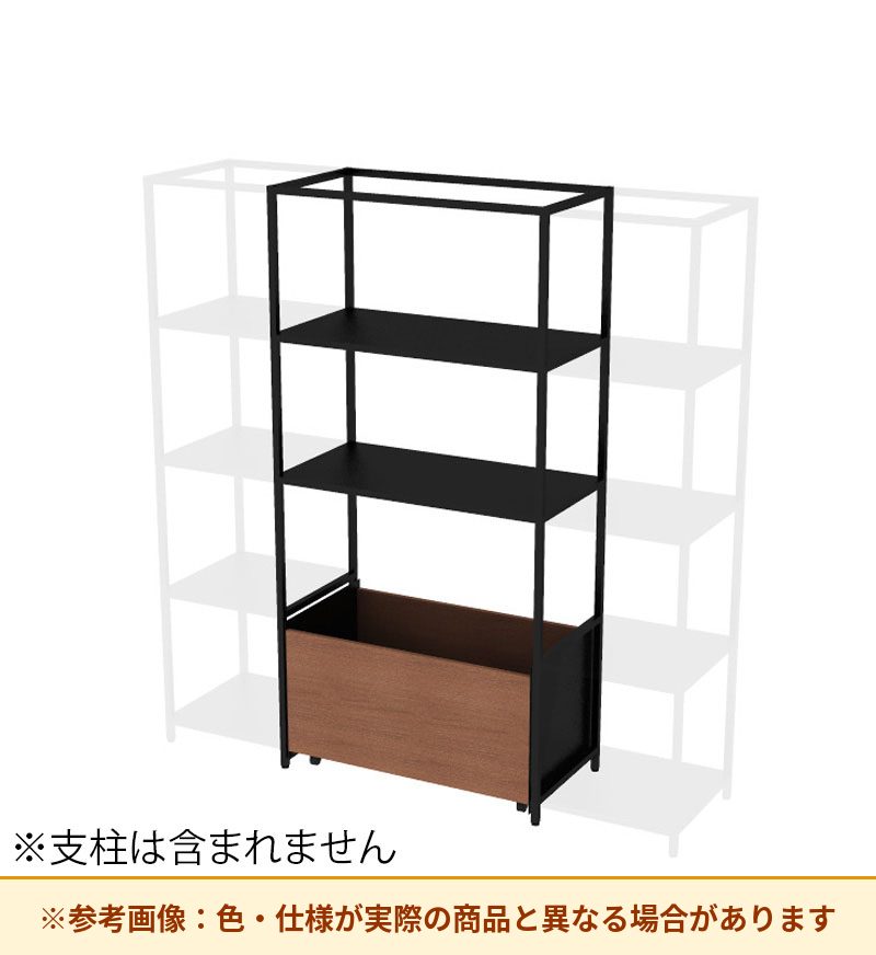 コクヨ 収納棚 ジューク WBストッカー4段 ポスト用 SJK-BCD4S-E