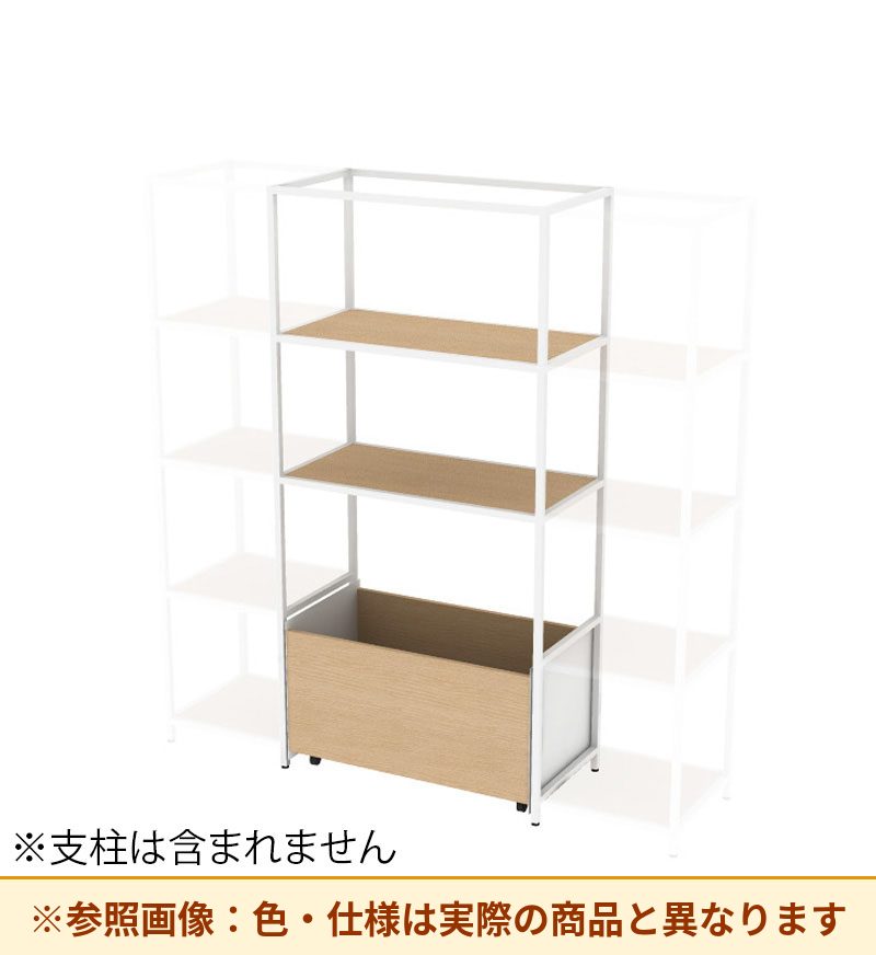 コクヨ 収納棚 ジューク WBストッカー4段 ポスト用 SJK-BCD4W-E